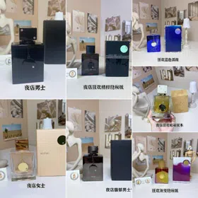 Armaf Club de Nuit Untold Eau de Parfum-3026  